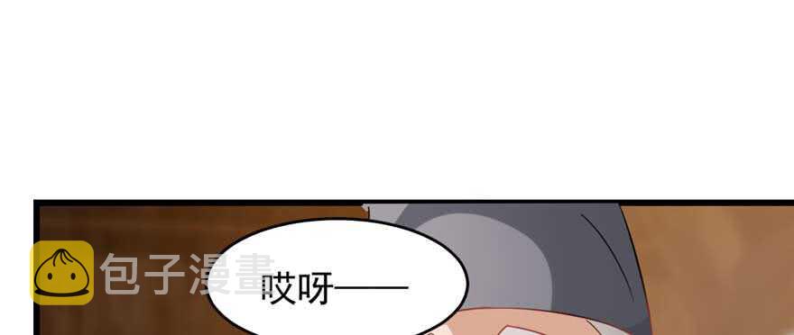第117话50