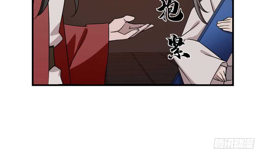 第55话50