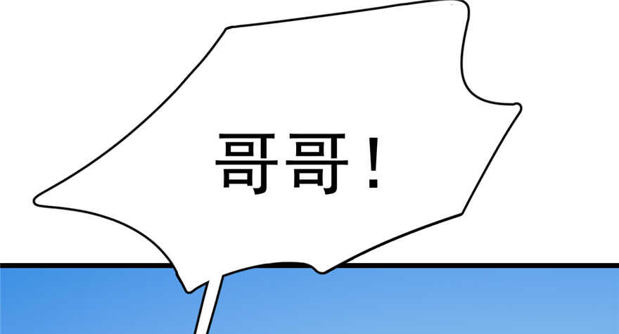 第58话39