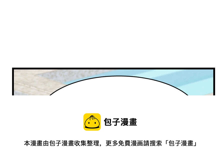 第89话128