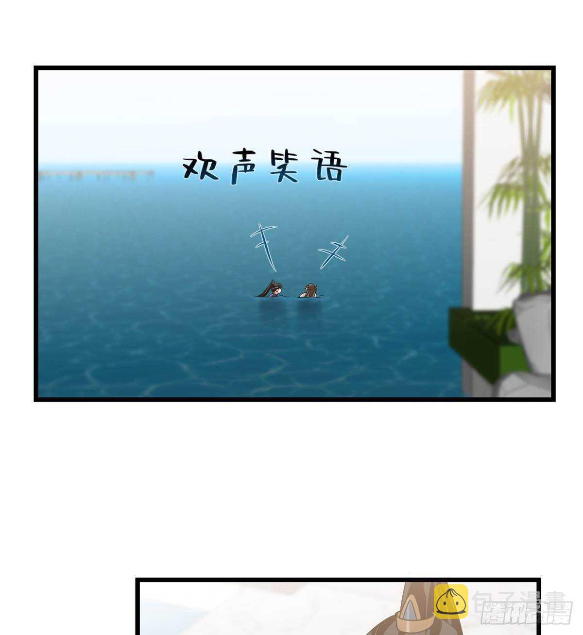第152话21