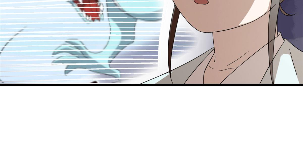 第265话78