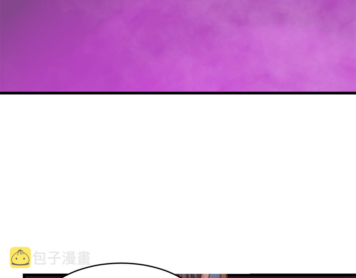 第279话14
