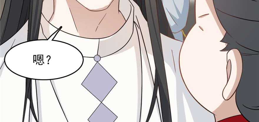 第121话96