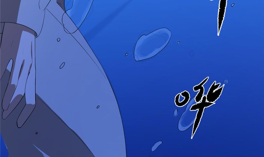 第29话45