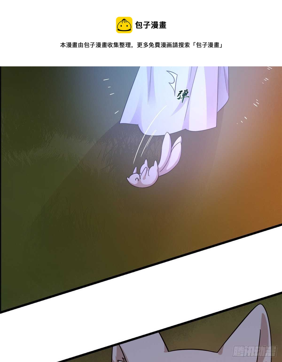 第162话40