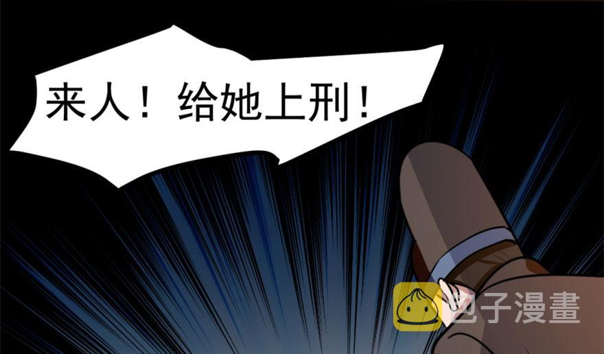 第13话131