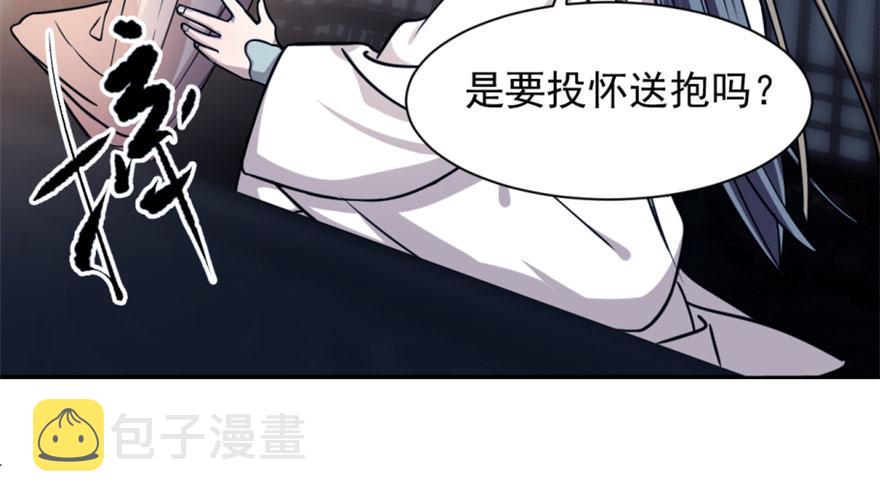 第15话69
