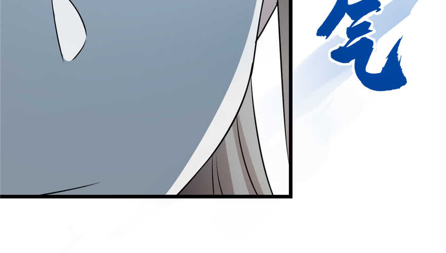 第68话96