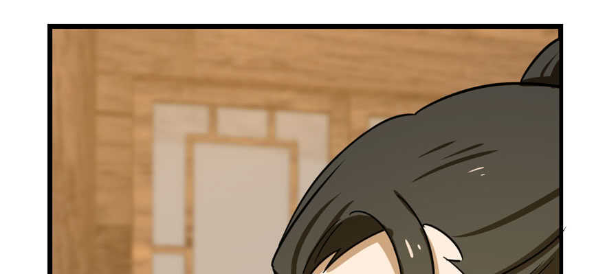 第96话150
