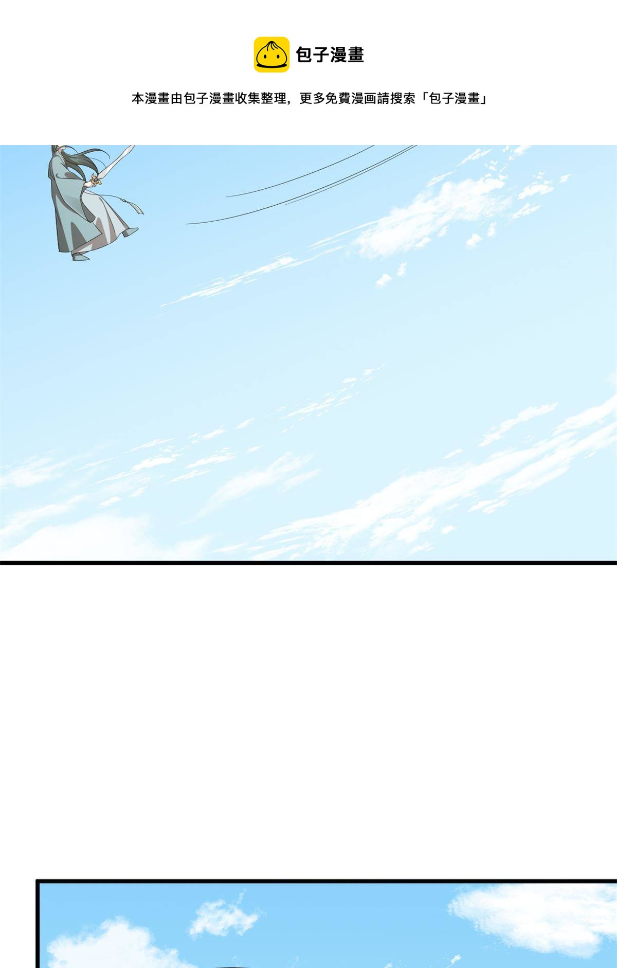 33920