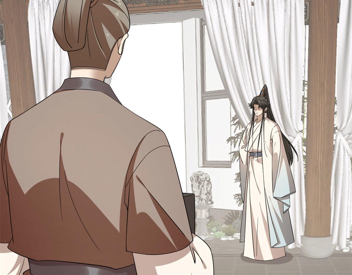 第289话15