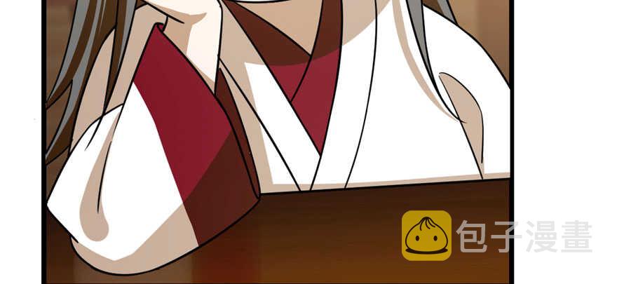 第95话8