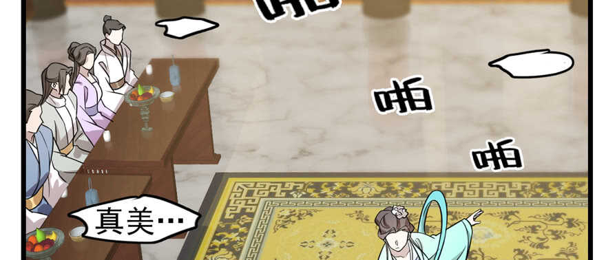 第76话63