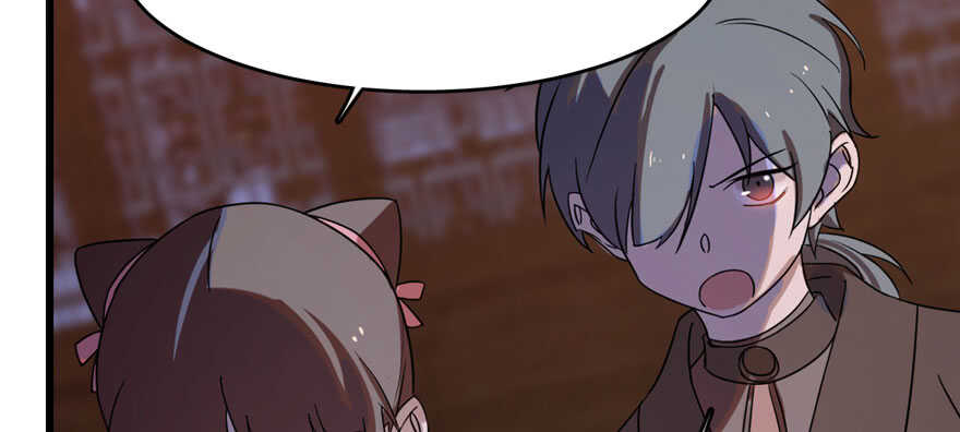 第84话117