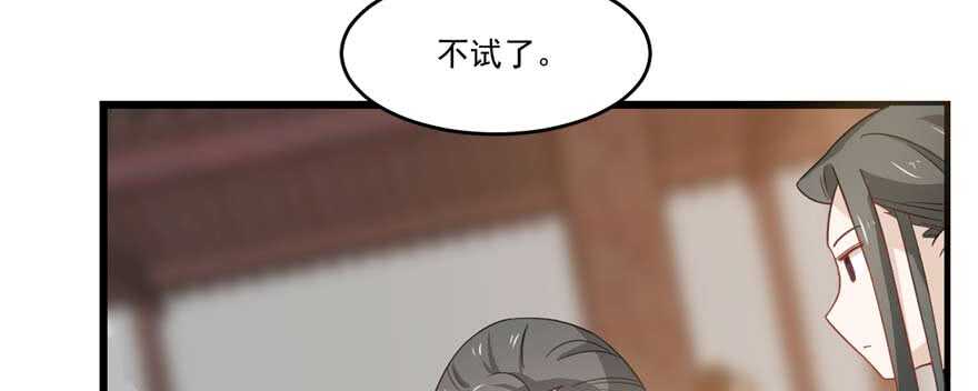 第122话92