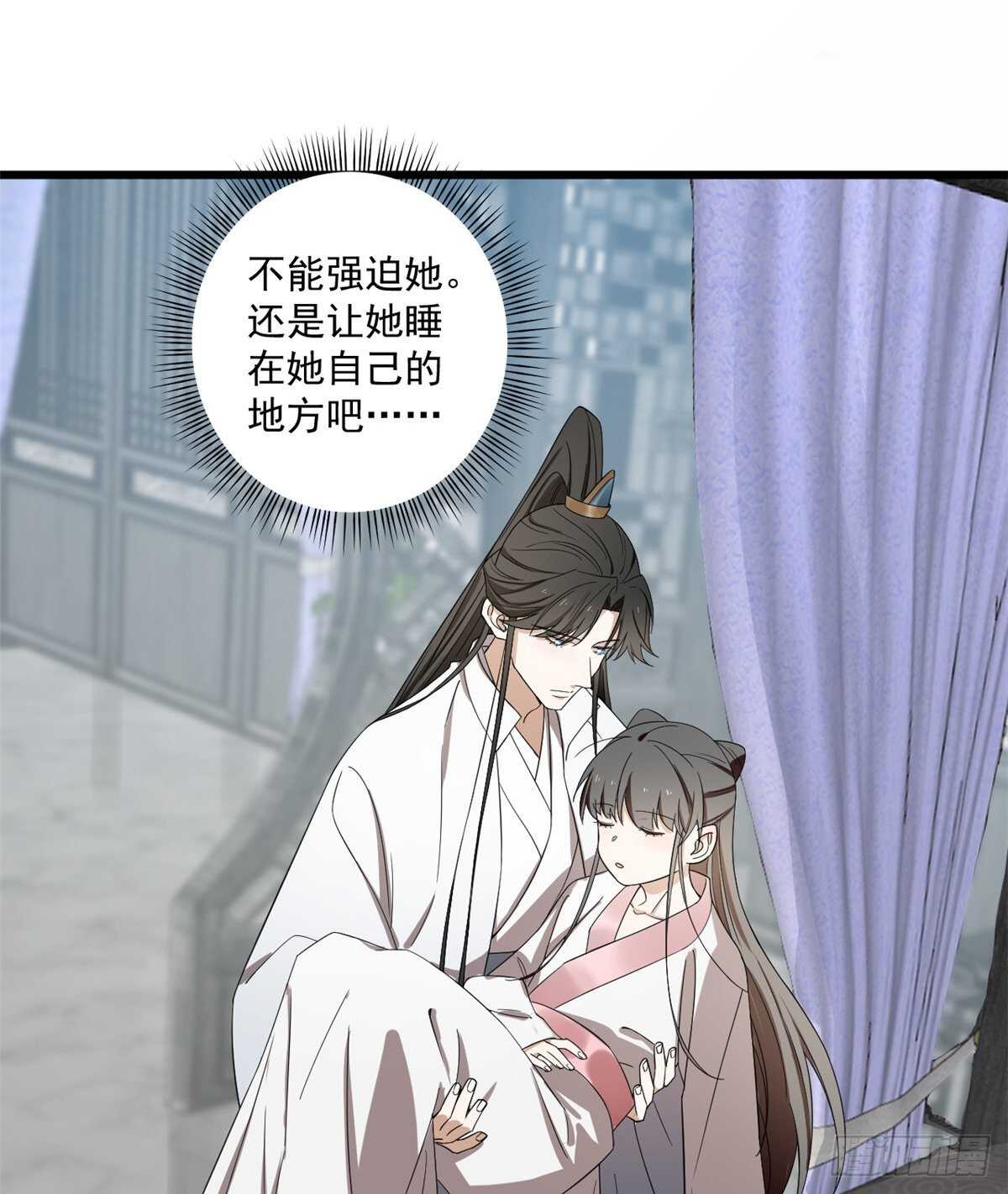 第180话32