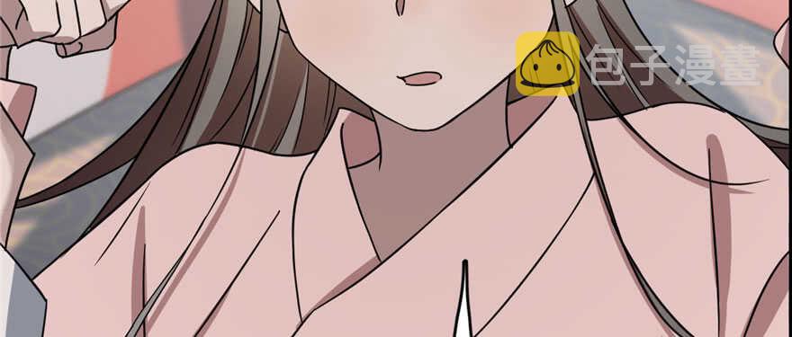 第82话93