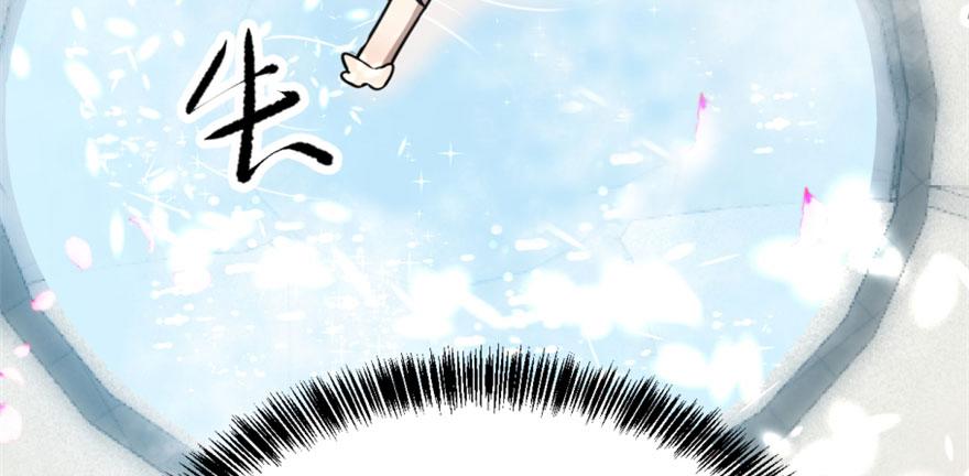 第16话12