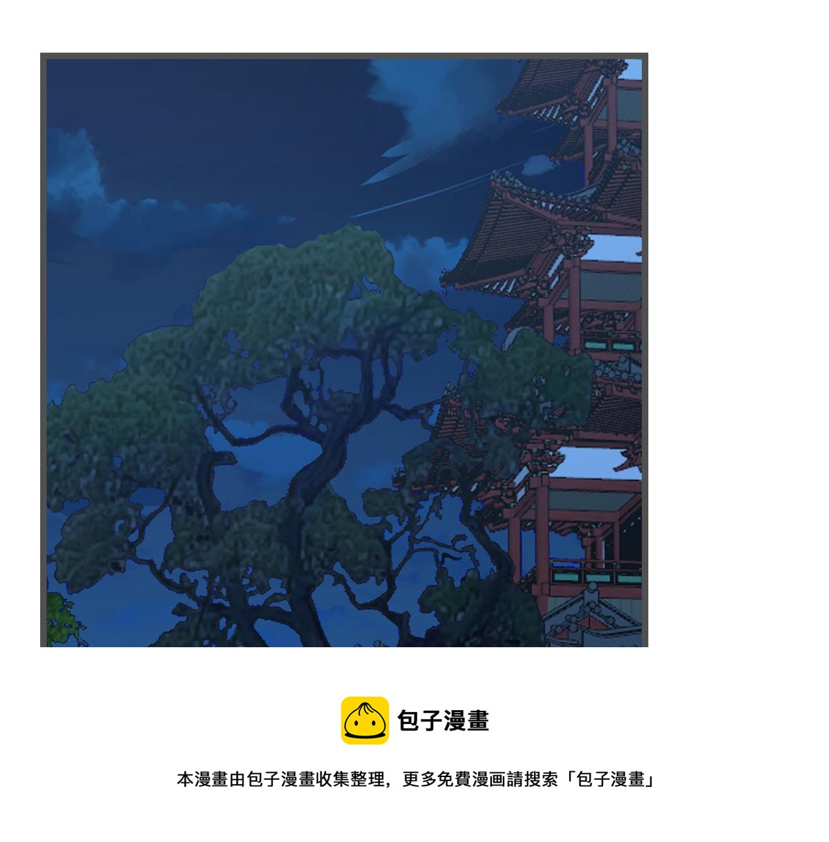 第280话74
