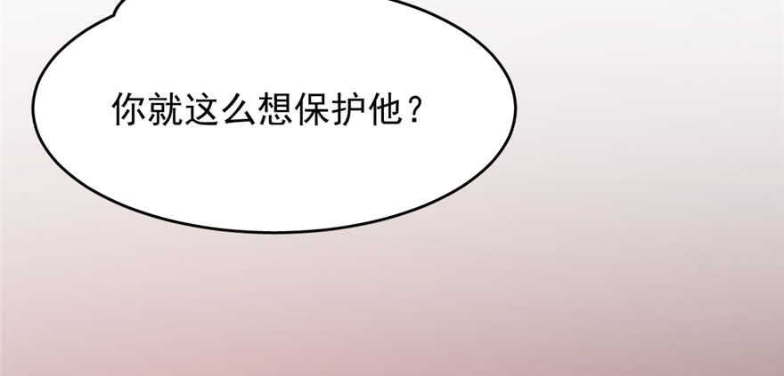 第84话140