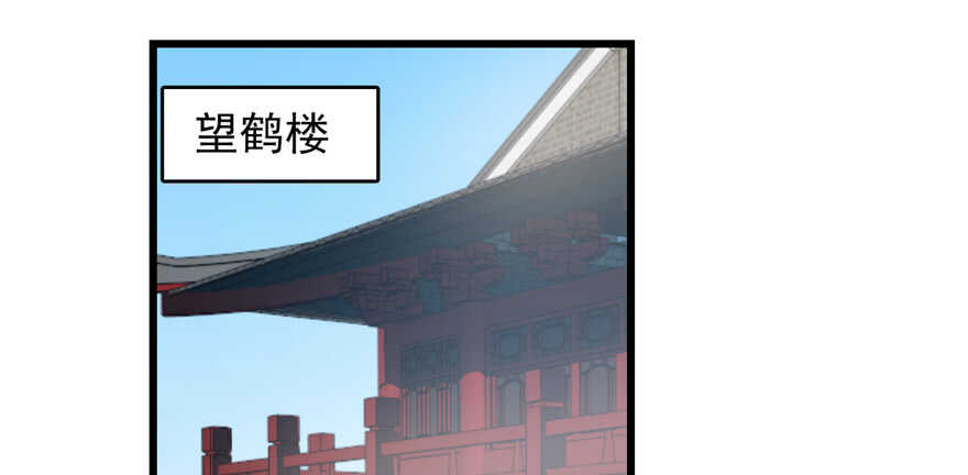 第65话1
