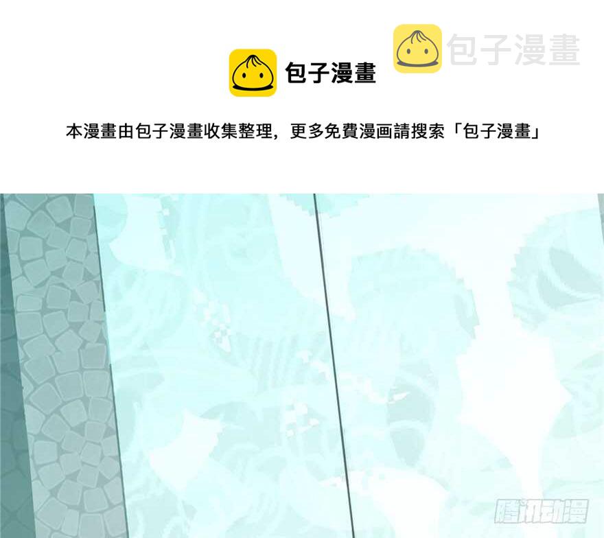 第51话108