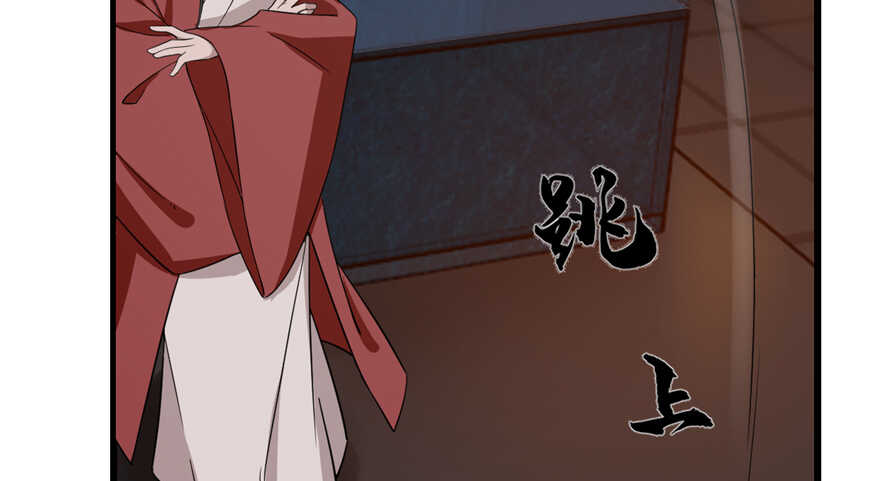 第54话32