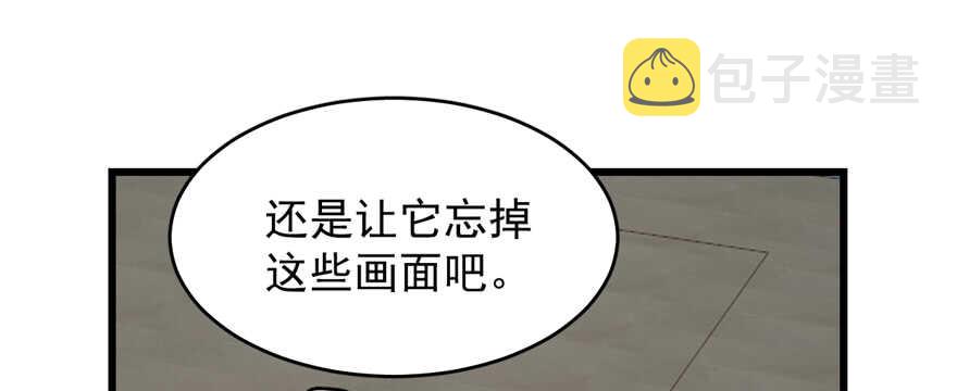 第108话93