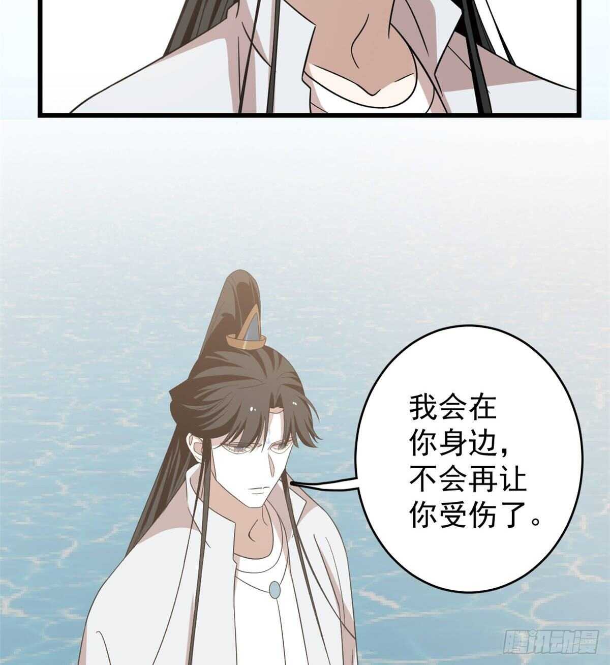 第151话42