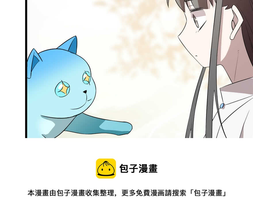 第61话108