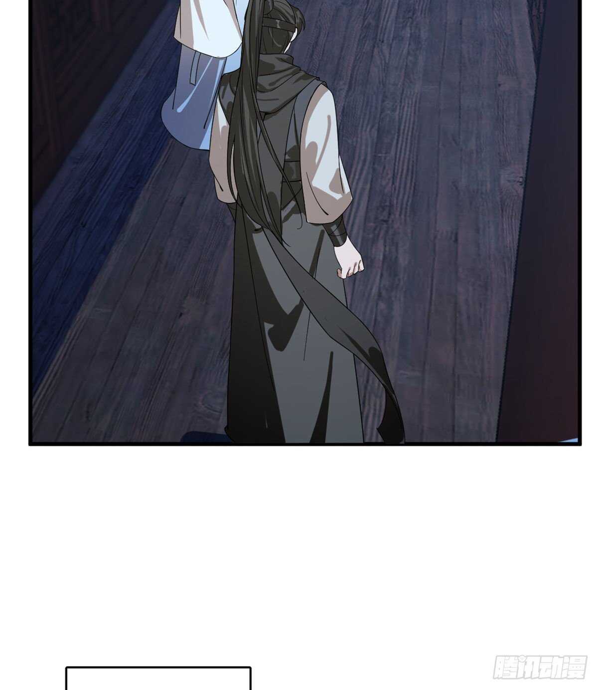 第202话8