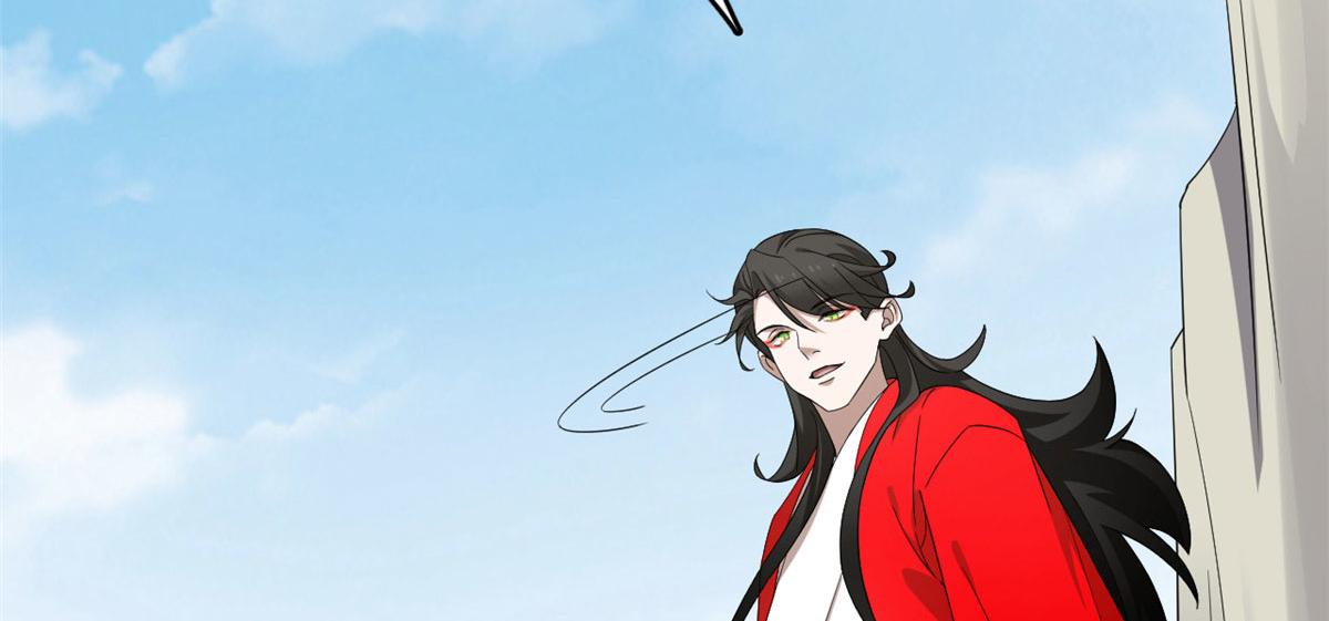 第265话13
