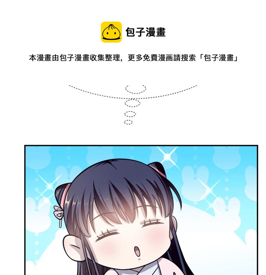 第15话20