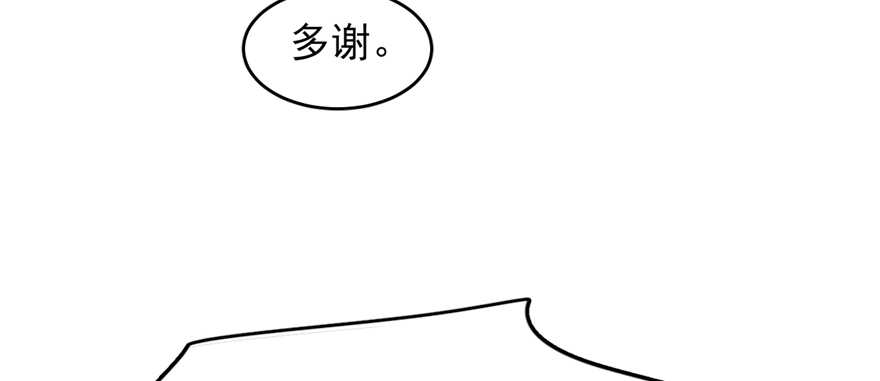 第78话125
