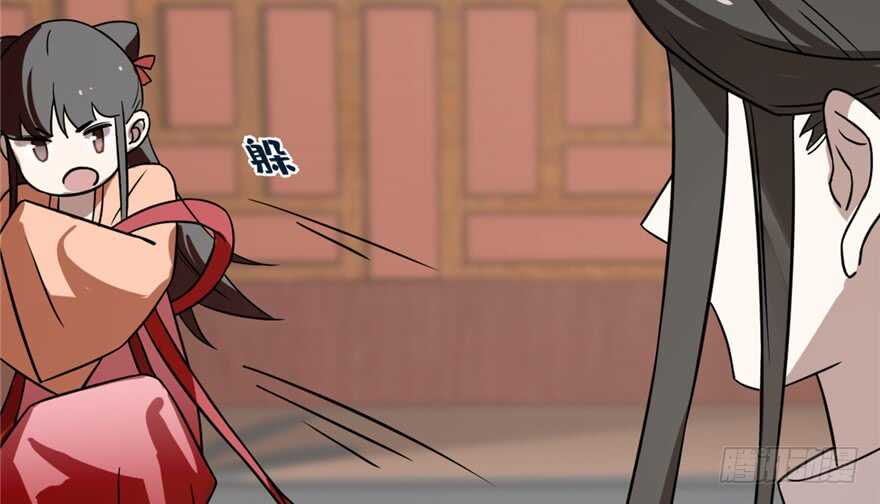 第88话35