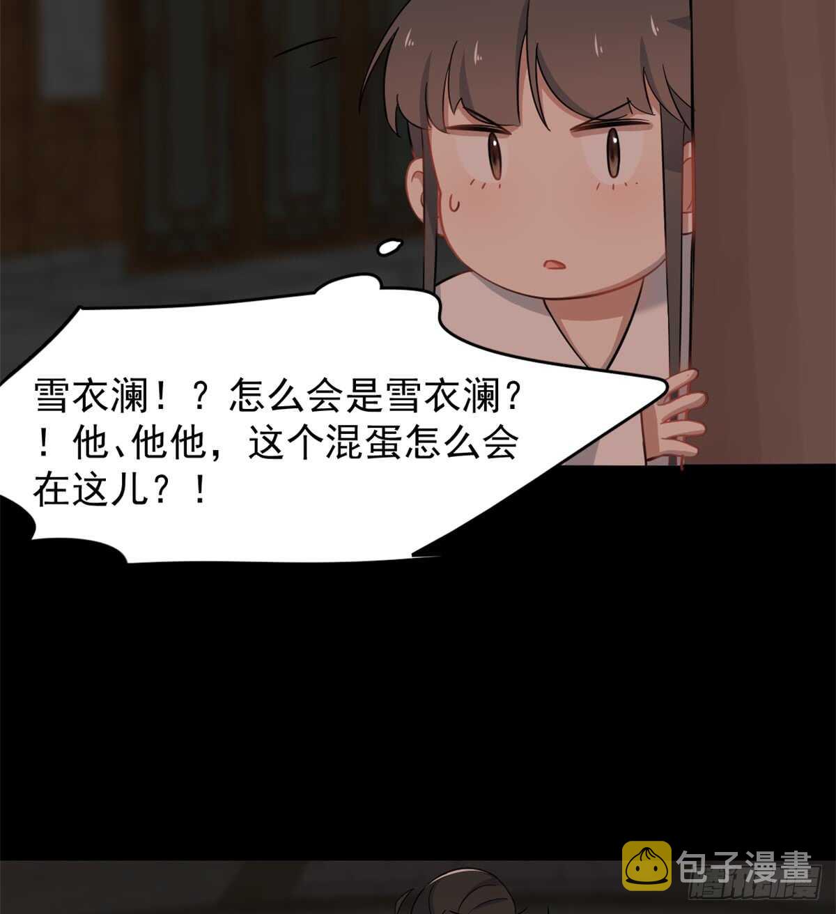 第135话26