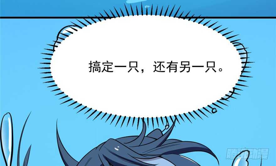 第42话60