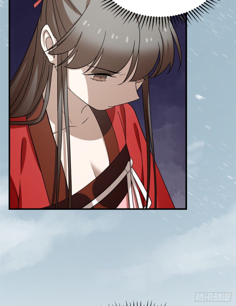 第226话60