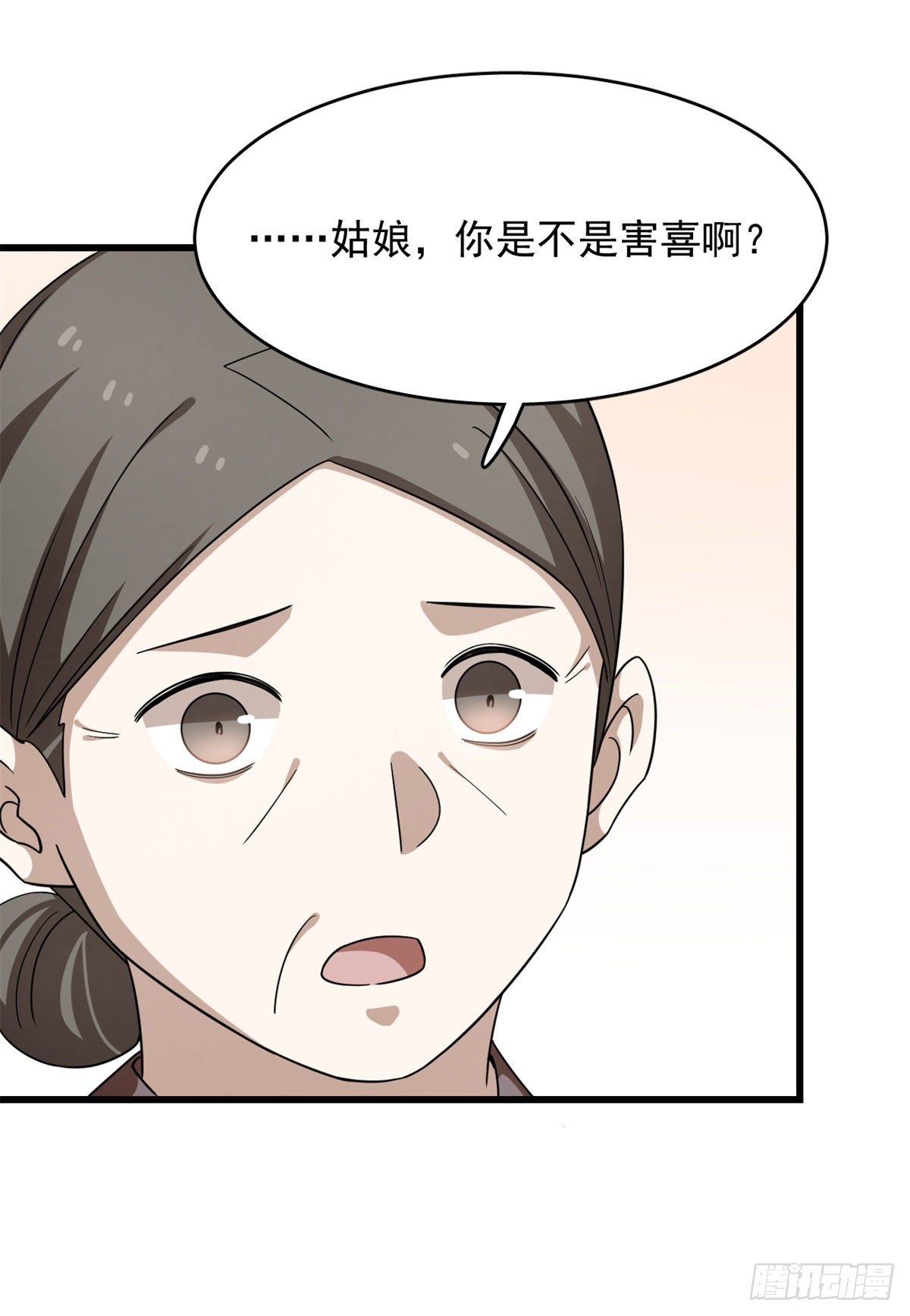 第302话28