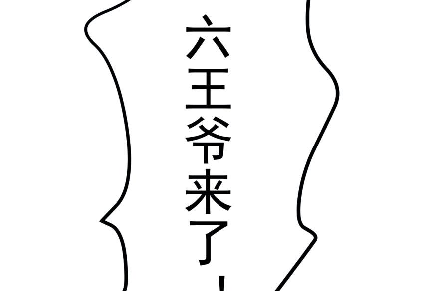 第1话92