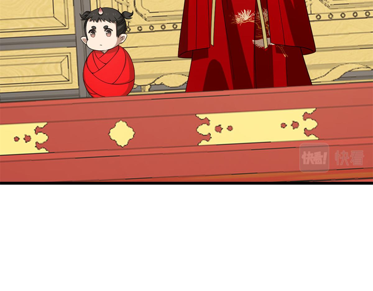 第283话88