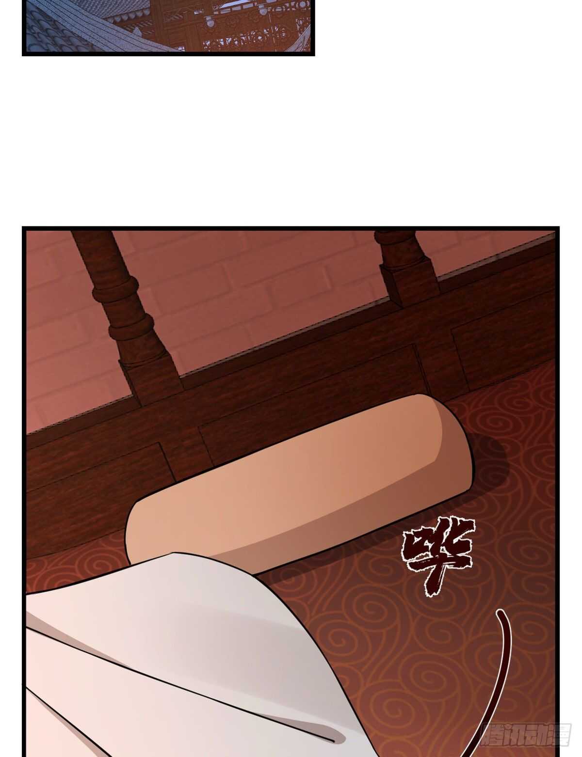 第220话2