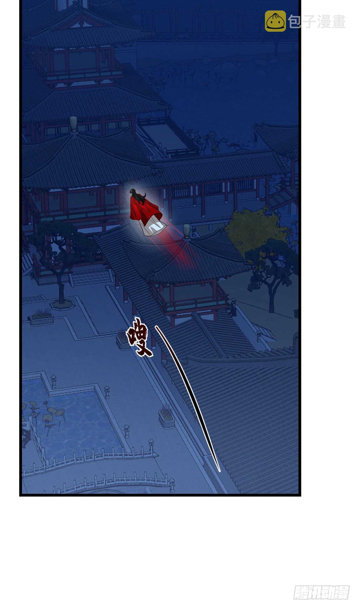 第237话16