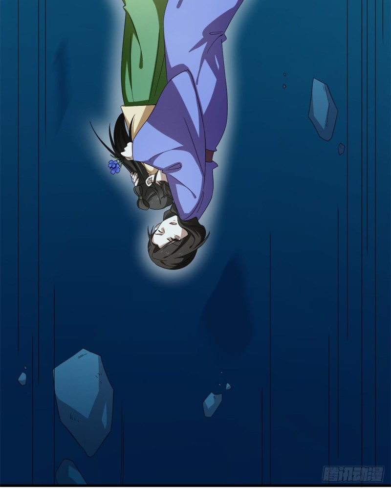 第227话35