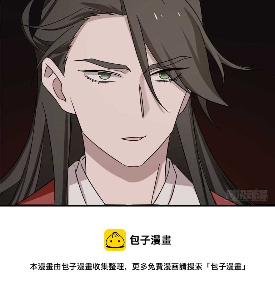 第55话30