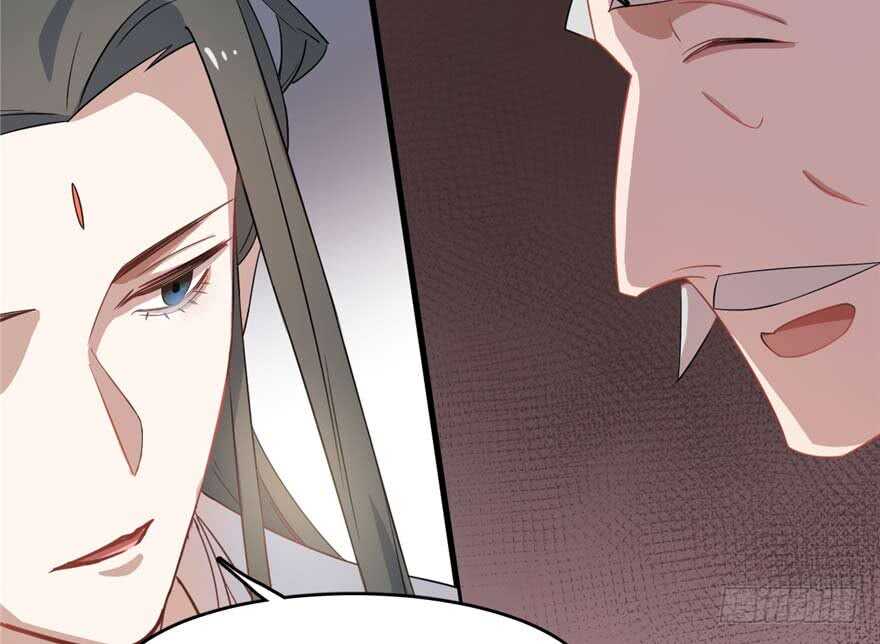第119话50