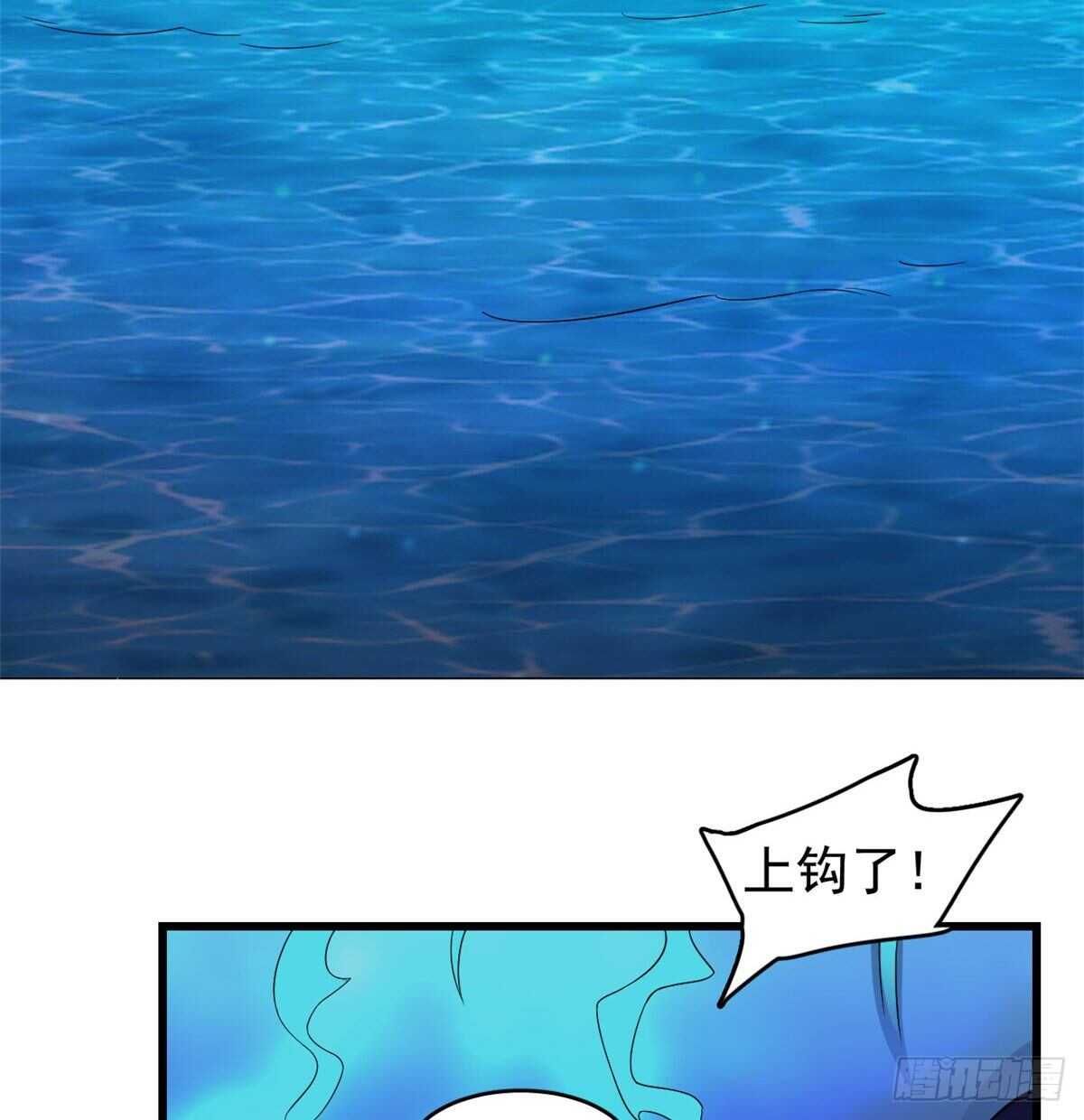 第165话19