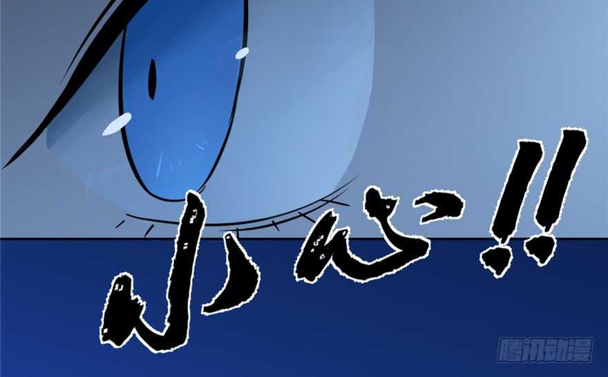 第38话25