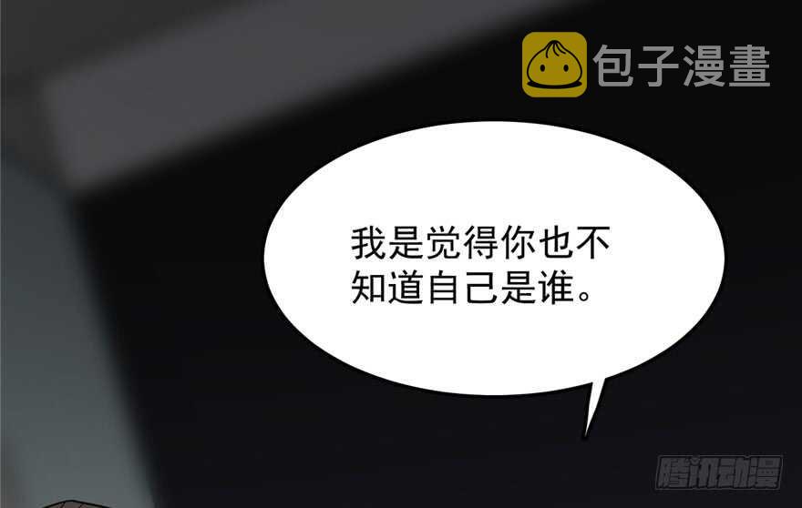 第53话37
